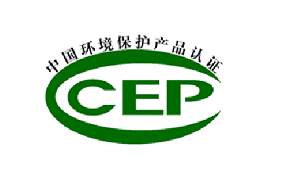 上海麥越公司污染源VOCs在線監測系統榮獲CCEP認證，助力精準環保監測